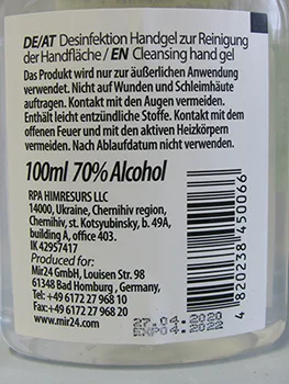Hand disinfectant