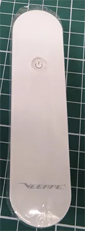 Portable UV lamp