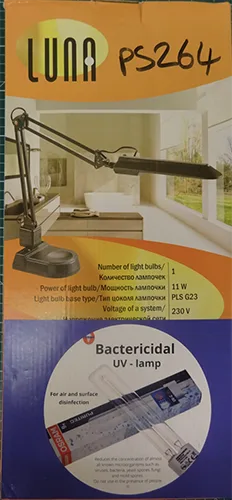UV steriliser