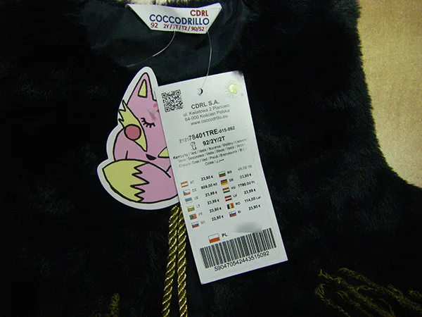Children's vest