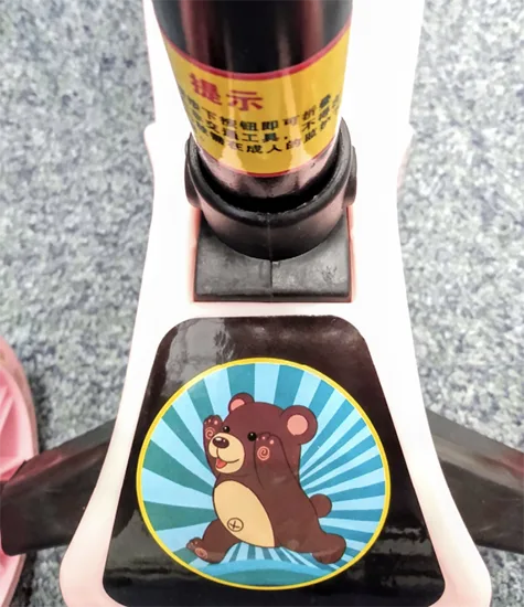 Toy scooter
