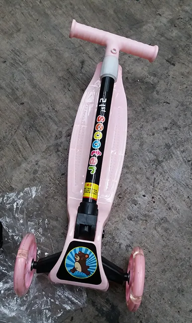 Toy scooter