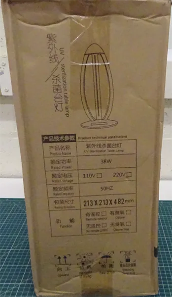 UV Sterilisation Lamp
