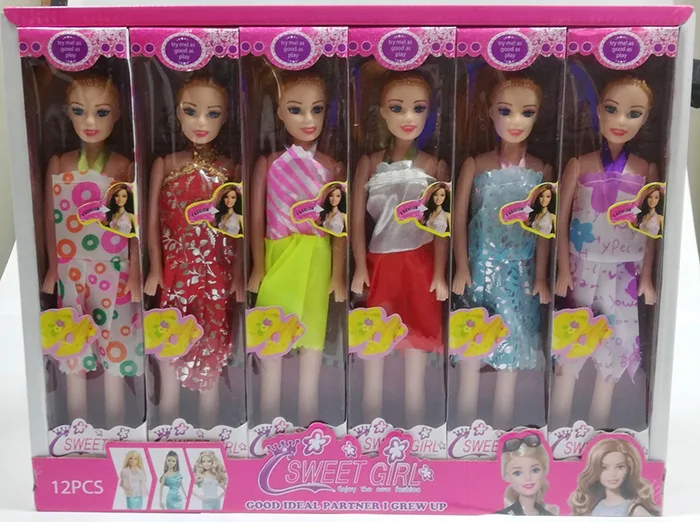 Plastic doll