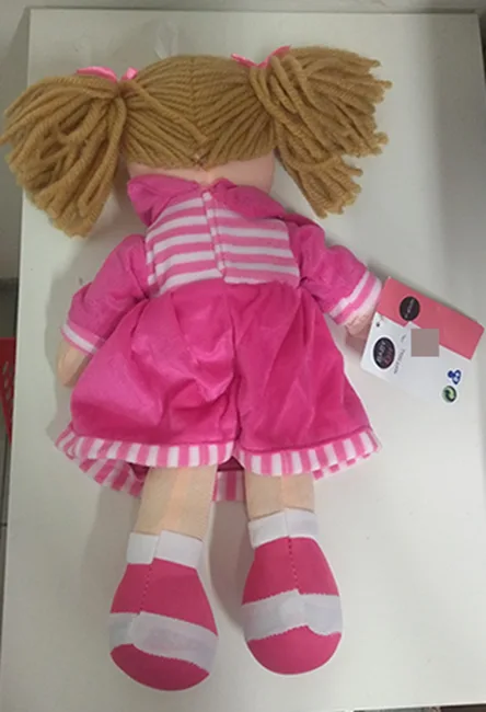 Textile doll