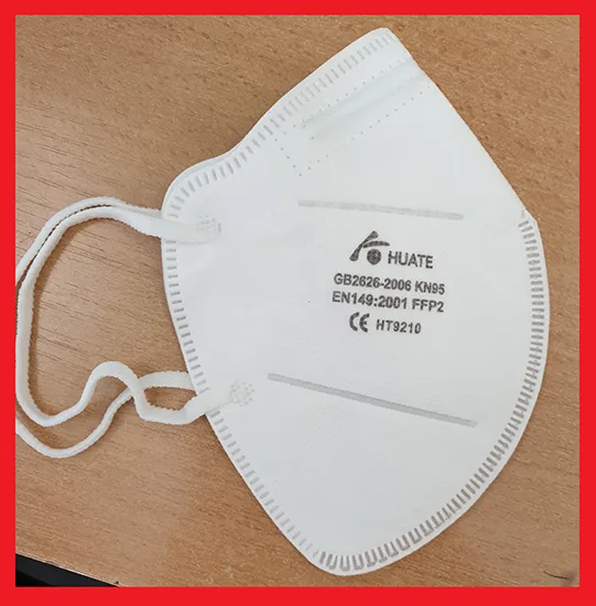 Particle filter mask