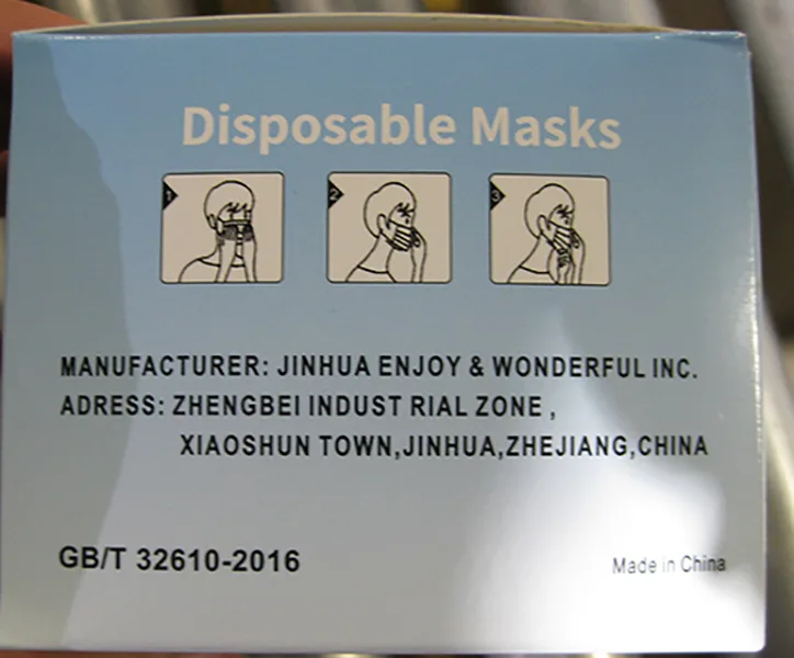Particle filter mask
