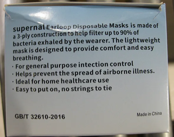Particle filter mask