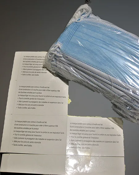 Particle filter mask