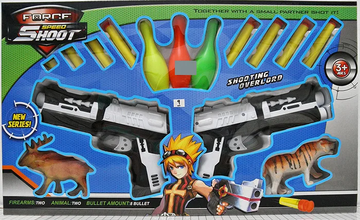 Toy gun set