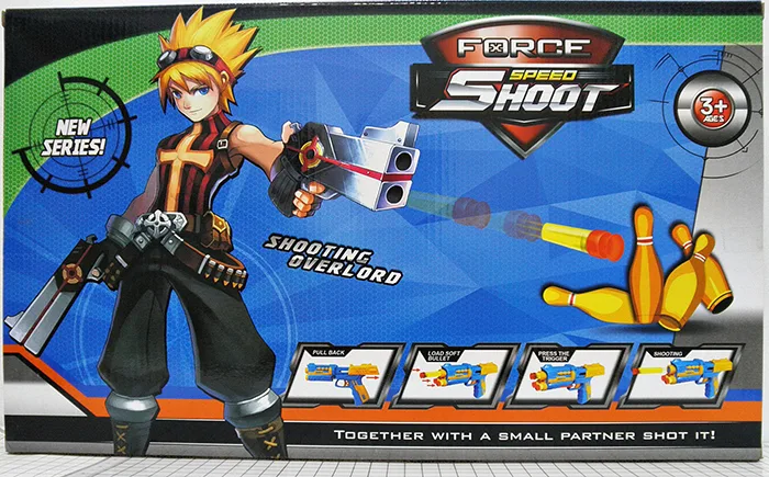 Toy gun set