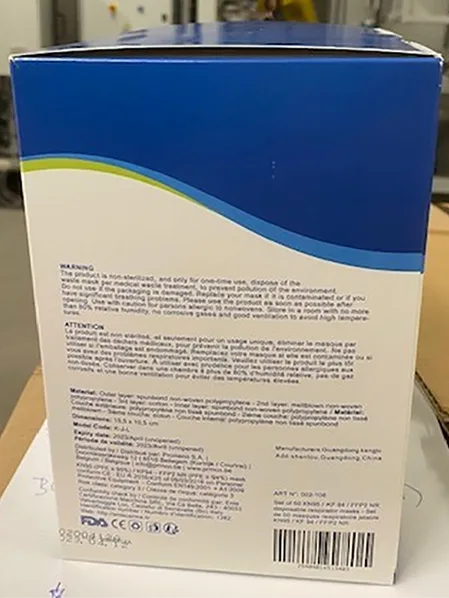 Particle filter mask