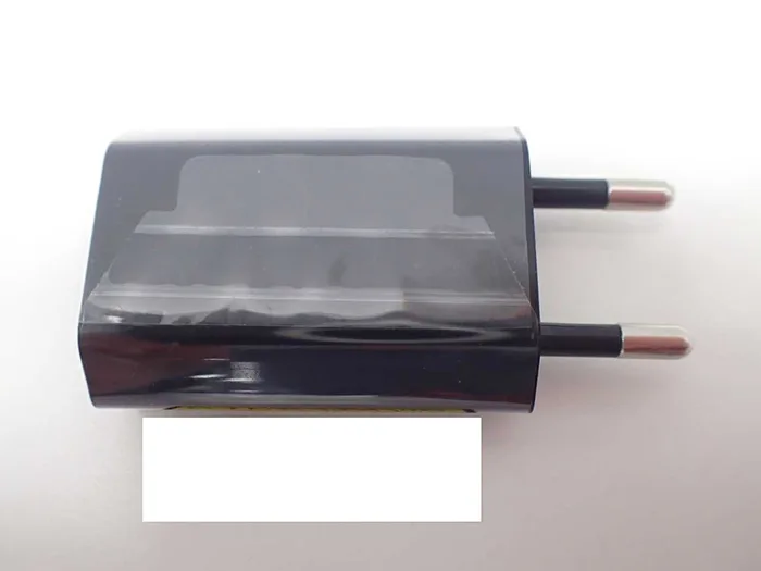 USB charger