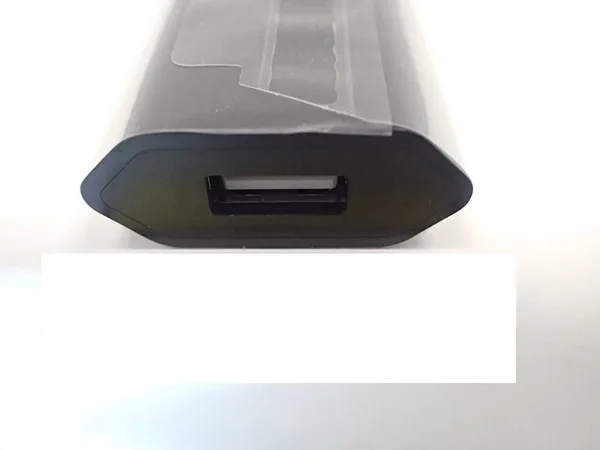 USB charger
