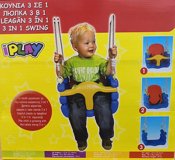 Home Outdoors Play Equipment