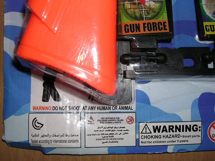 Toy police set
