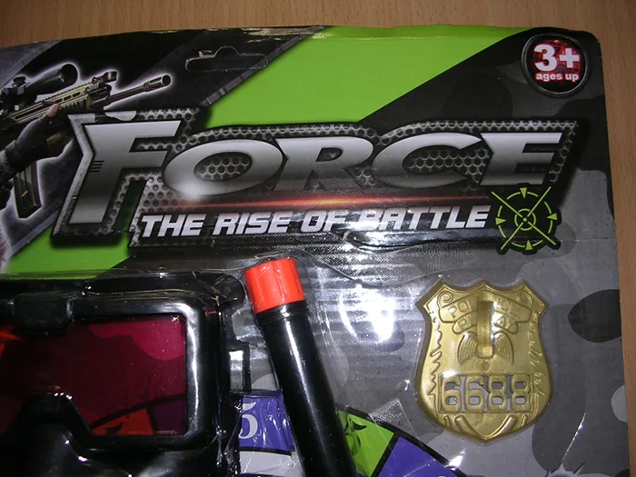 Toy gun set