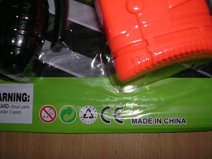 Toy gun set