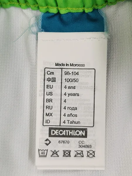 Children's swimshort