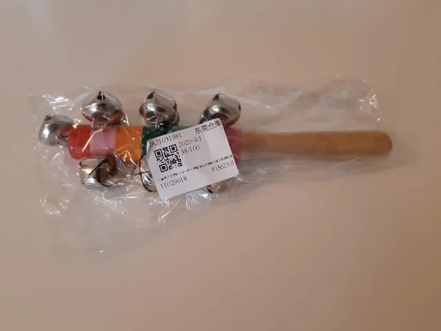 Rattle toy