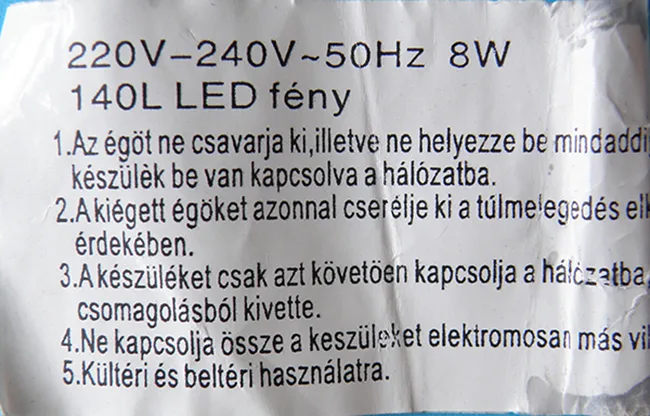 Lighting chain