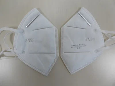 Particle filter mask