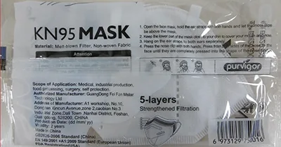 Particle filter mask