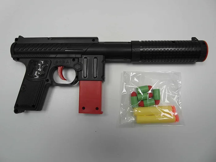 Toy gun