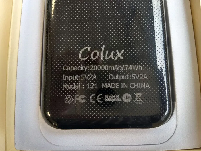Power bank