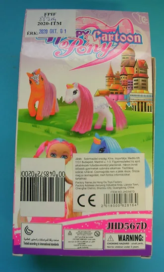 Plastic doll set