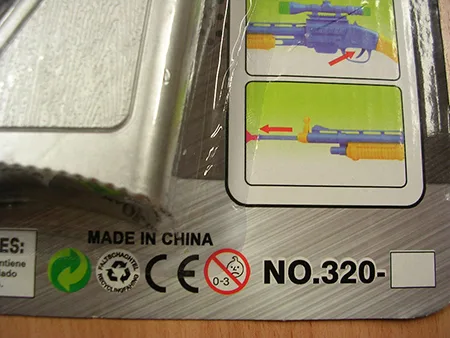 Toy gun set