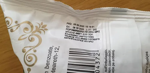 Wet Wipes