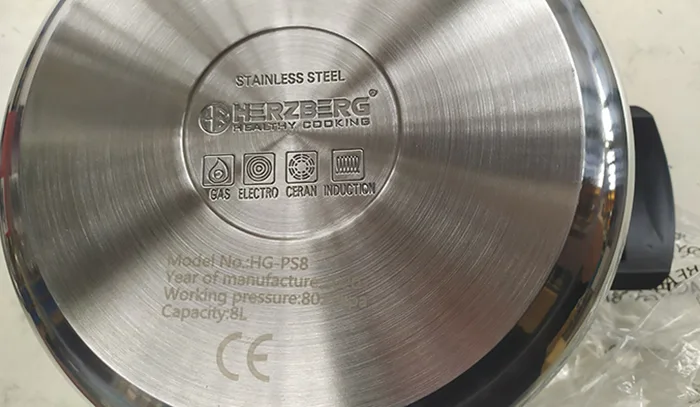 Pressure cooker
