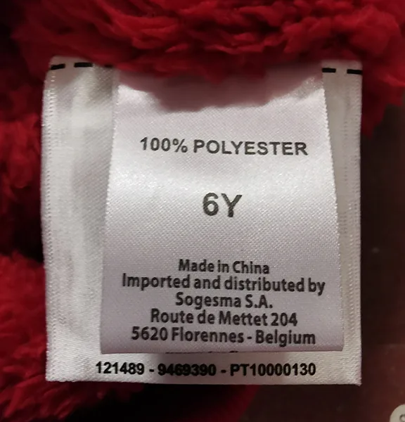 Children's sweater