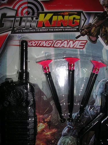 Toy gun set