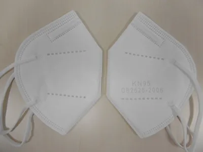 Particle filter mask