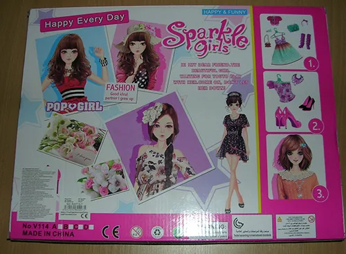 Plastic doll with accessories