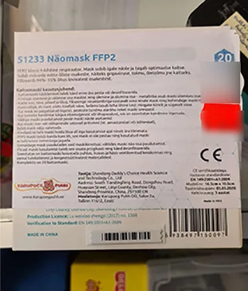 Particle filter mask