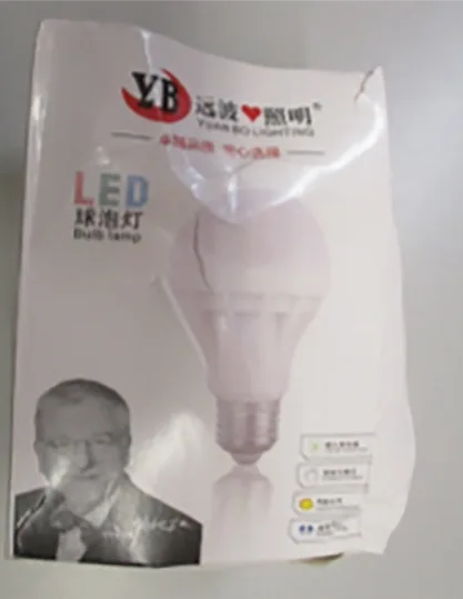 Light Bulb