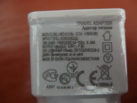 USB Charger