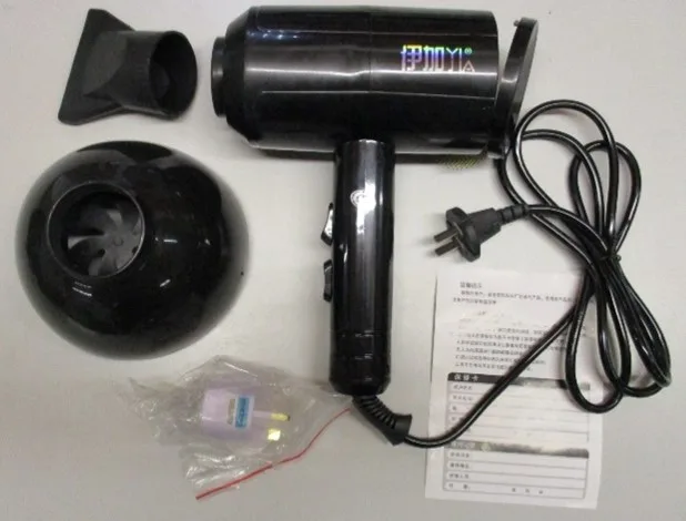 Hair Dryer