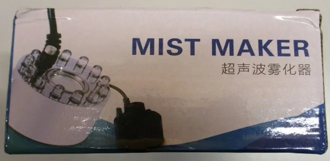 Mist machine