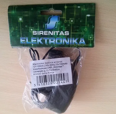 Power supply for antenna