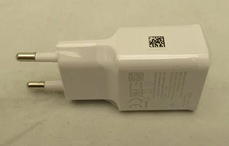 USB charger