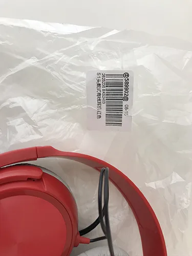Headset