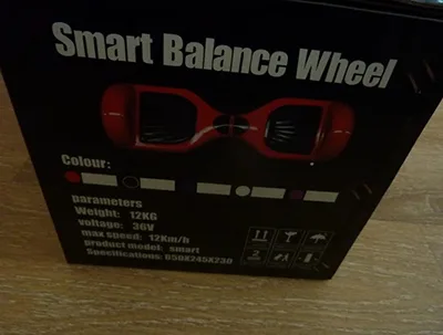 Hoverboard
