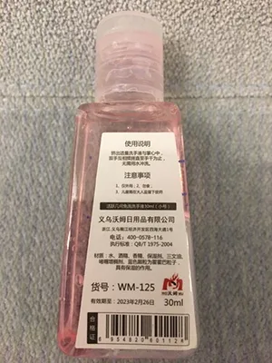 Hand disinfectant