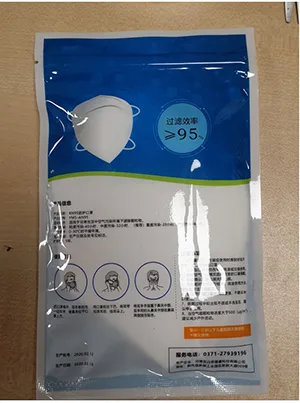 Particle filter mask