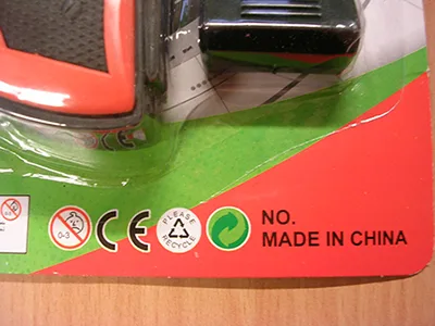 Toy gun set