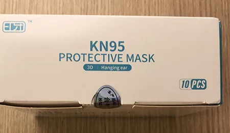 Particle filter mask